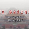 2024ſʷ¼ѯͼƬȫ
